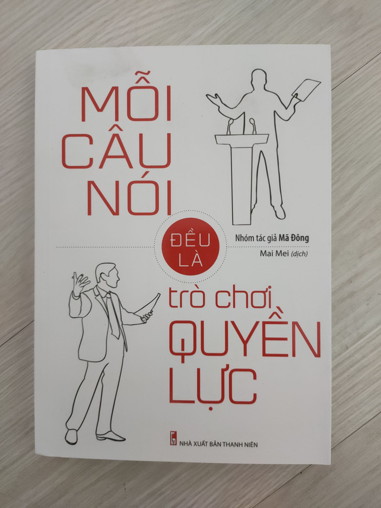 sách đóng gói cẩn thận và giao hàng nhanh, rất hài lòng 👍 sách đóng gói cẩn thận và giao hàng nhanh, rất hài lòng 👍