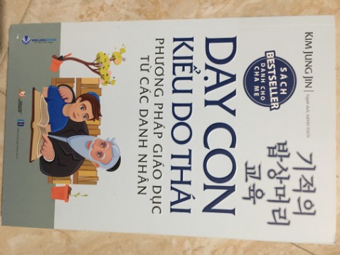 Cảm ơn shop, sẽ ủng hộ shop nhiều hơn nữa.