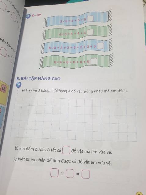 Sách đẹp, hình ảnh rõ ràng, nội dung cũng khá sát chương trình học của bé. Be rất thích học