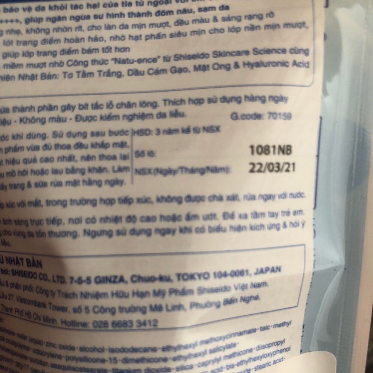 Kem chống nắng nhỏ xinh, apply lên mặt mịn, khô thoáng, kiềm dầu tốt, kháng nước tốt. Mình mua đợt 1/4 được tặng thêm 1 tuýp nữa, hời ghê. Biết vậy mua vài tuýp để dành xài. Hạn sử dụng 3 năm lận. Date mới tháng 3/2022. Bạn nào da dầu hoặc hỗn hợp thiên dầu thì nên mua ngay. Vừa rẻ vừa tốt. Rất hài lòng