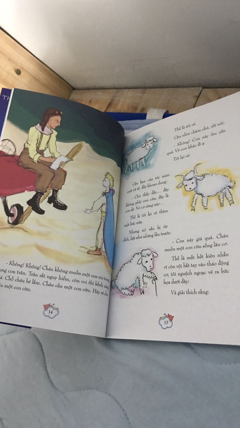 Sách in rõ nét,chữ dễ đọc,hình minh hoạ có màu sinh động,dễ thương,bé nhà mình rất thích!