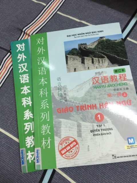 Sách mới, bọc cẩn thận. Giao hàng đúng hẹn. 2 cuốn rất chất lượng.