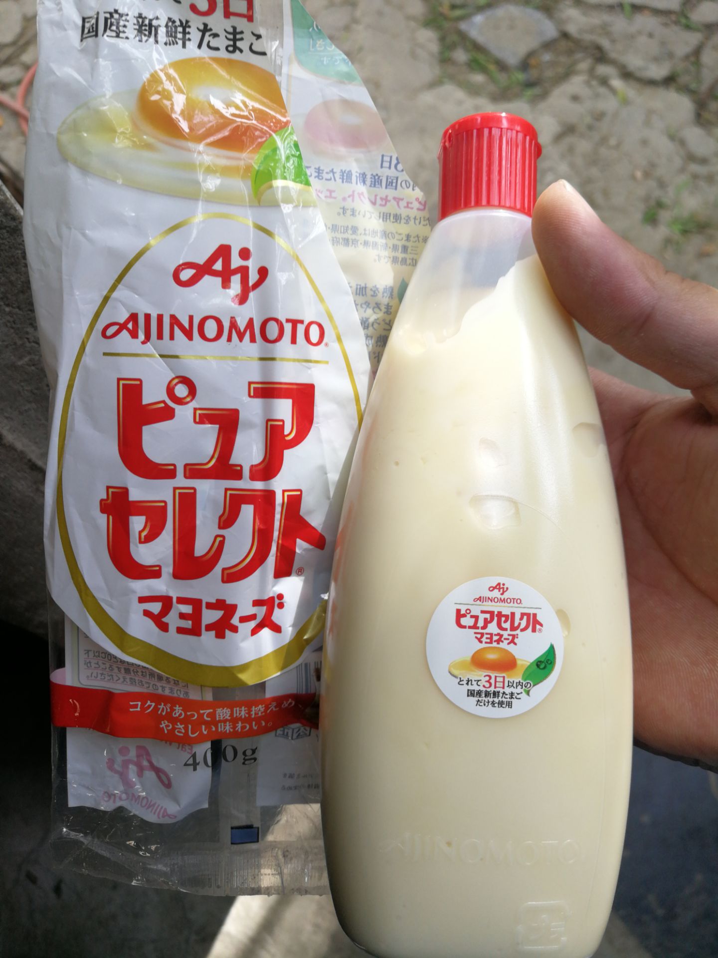 sản phẩm đúng như ở nhật tôi đã dùng cửa hàng đóng gói cẩn thận