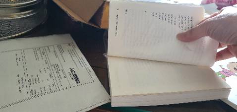 Sách in lỗi, phản hồi lại tiki tư vấn và hướng dẫn rất cụ thể và nhiệt tình để đổi lại sản phẩm rất nhanh. Shipper thì rất thân thiện, cẩn thận. Cảm ơn tiki rất nhiều.