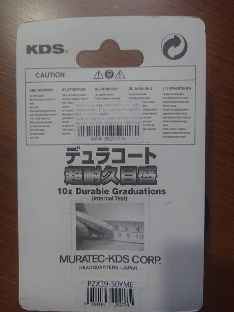 Hàng rất chất nhé. Cảm ơn!