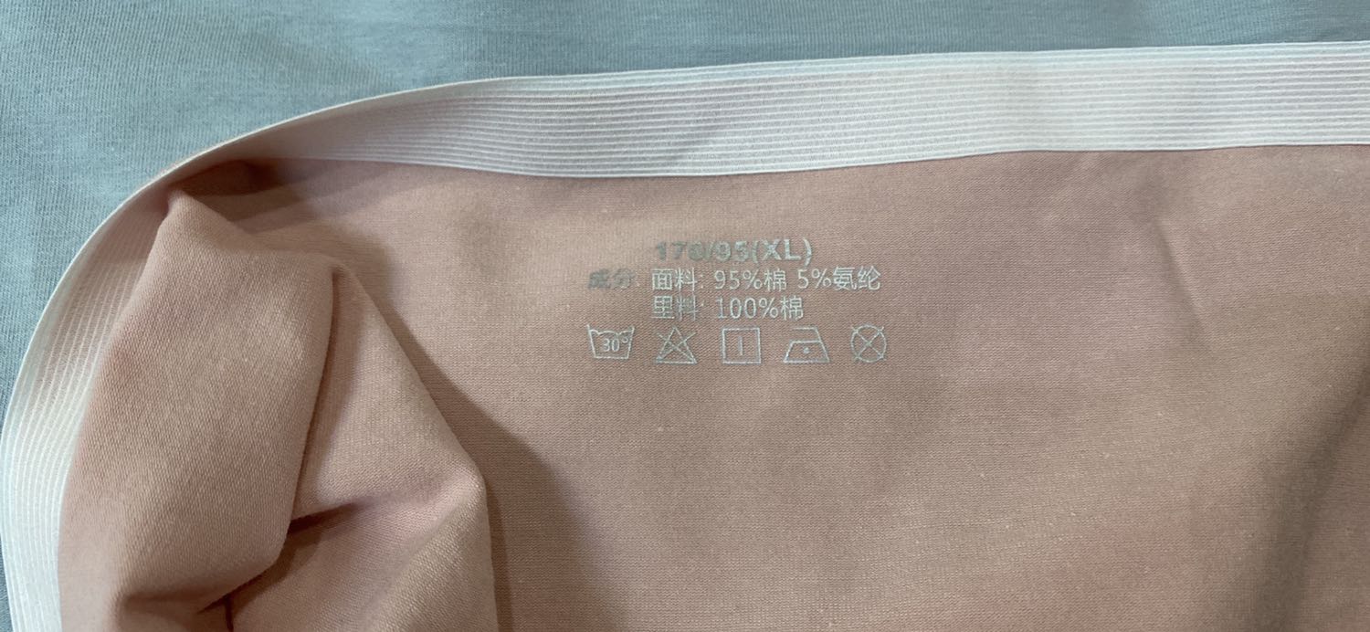 Hàng đẹp nhưng không giống thông tin đăng. Title su đúc lạnh nhưng nhận là thun cotton. Hàng đẹp nhưng không giống thông tin đăng. Title su đúc lạnh nhưng nhận là thun cotton.