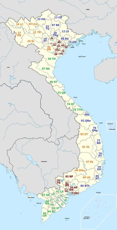 Không có ý kiến