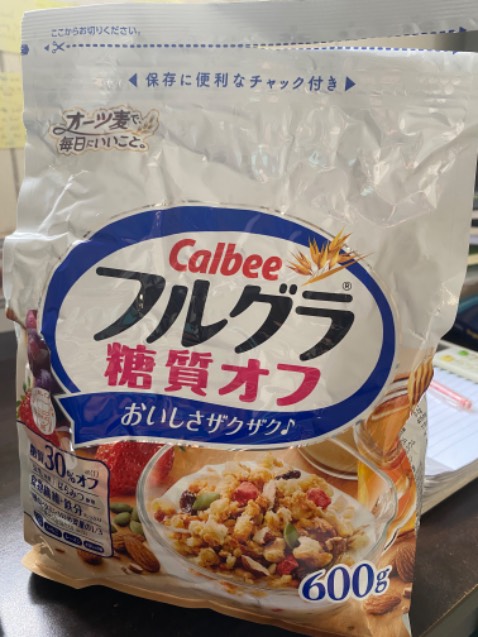 Hàng nhận nhanh hơn dự kiến, chất lượng SP ngon không cần viết gì thêm. Cảm ơn shop đã discount 25%. Chỉ có góp ý nhỏ là nên đóng gói bằng hộp giấy để hạn chế màng ni lông thải ra môi trường