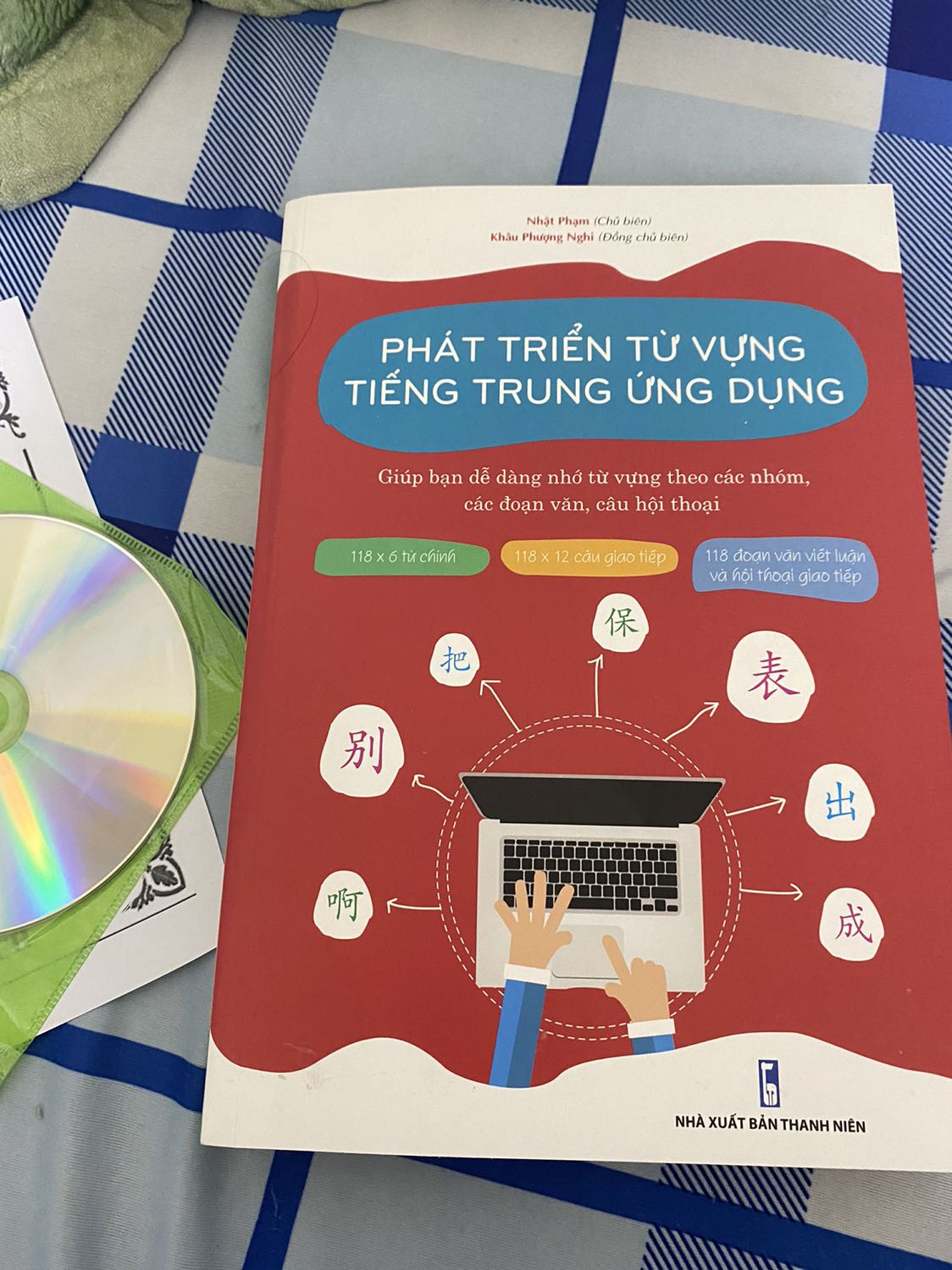 Hàng đc bọc cẩn thận lắm ạ, sách đc in rất đẹp còn đc tặng dĩa DVD để luyện nghe nữa❤️