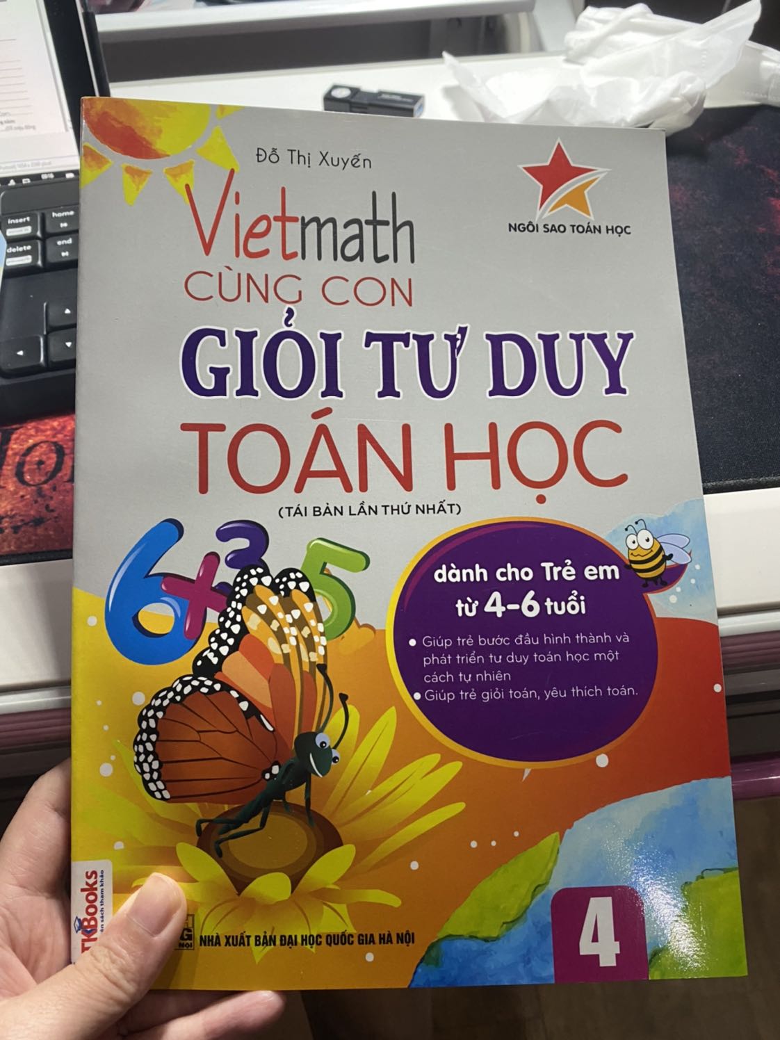 Sách rất hữu ích, bé nhà mình rất thích các bài tập trong này! Màu sắc và chất lượng sách đều ok!
Mua trên tiki giá luôn tốt hơn bên ngoài! Giao hàng nhanh chóng