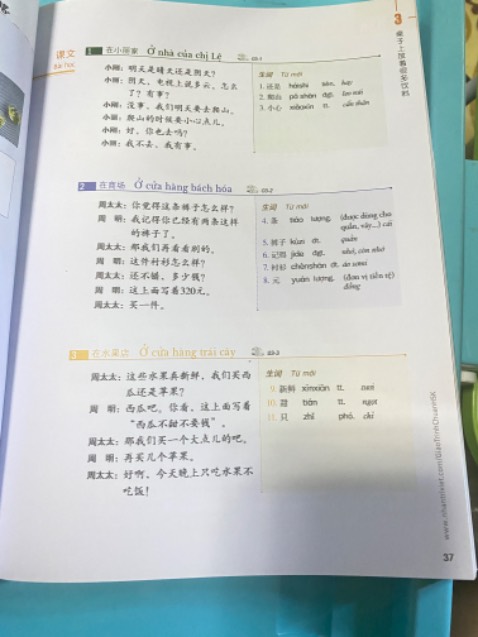 Tiki giao sp bị lỗi in nhoè đã đổi sp mới nhưng chất lượng ko tốt. Tiki đã hoàn tiền cho mình tuy nhiên trải nghiệm mua sắm khá tệ vì mất nhiều thời gian nhưng sp ko như kì vọng.