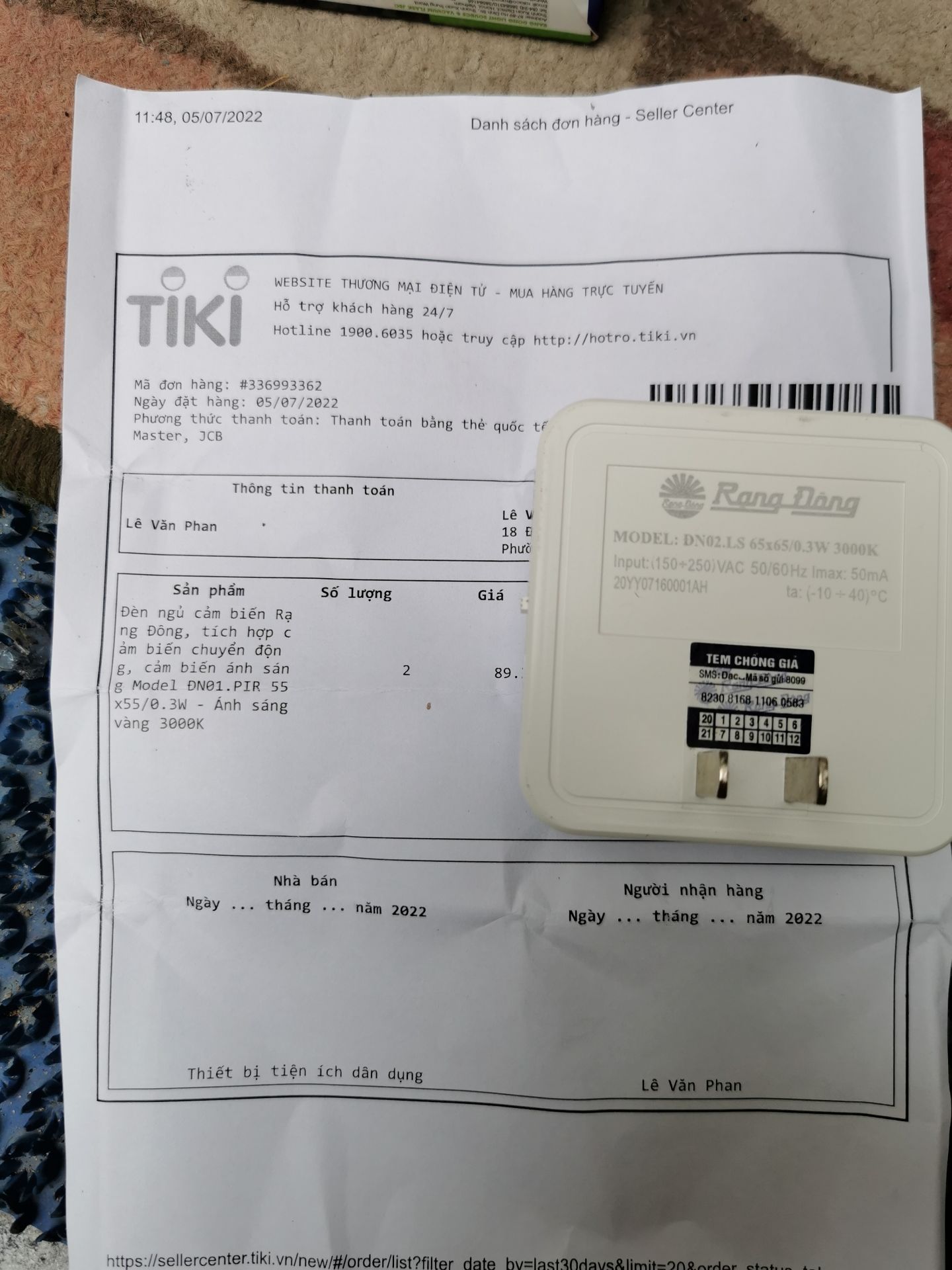 Tôi đặt đèn cảm biến chuyển động hồng ngoại nhưng đơn vị này lại gửi cho tôi đèn cảm biến ánh sáng thông thường, loại này không cảm biến chuyển động thân nhiệt như mô tả, kiểu dáng cũng hoàn toàn khác với hình ảnh chụp khi giới thiệu trên trang web. rất không hài lòng về dịch vụ của đơn vị này
