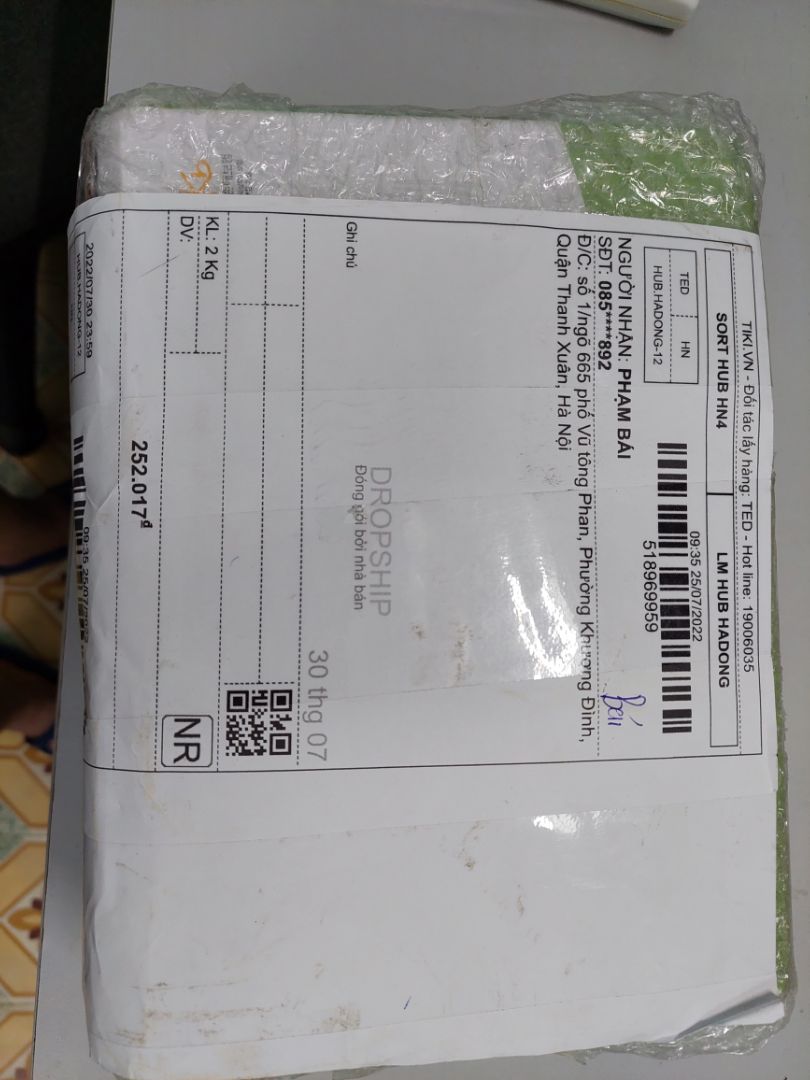 dingf quên nha đam hàn quốc hãng này , nhưng tiếc lần này sp cận đát ( do  ko hỏi dat shop trước khi mua)