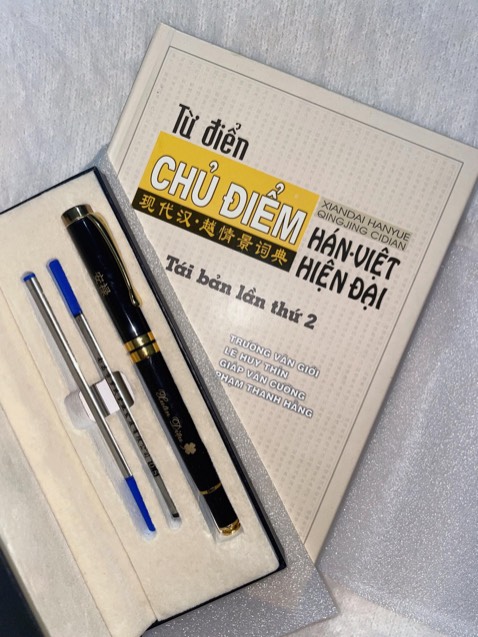 Đặt làm quà cho nhỏ bạn học ngôn ngữ Trung, nhỏ khá thích nha, mn muốn học có thể mua để trải nghiệm ạ!