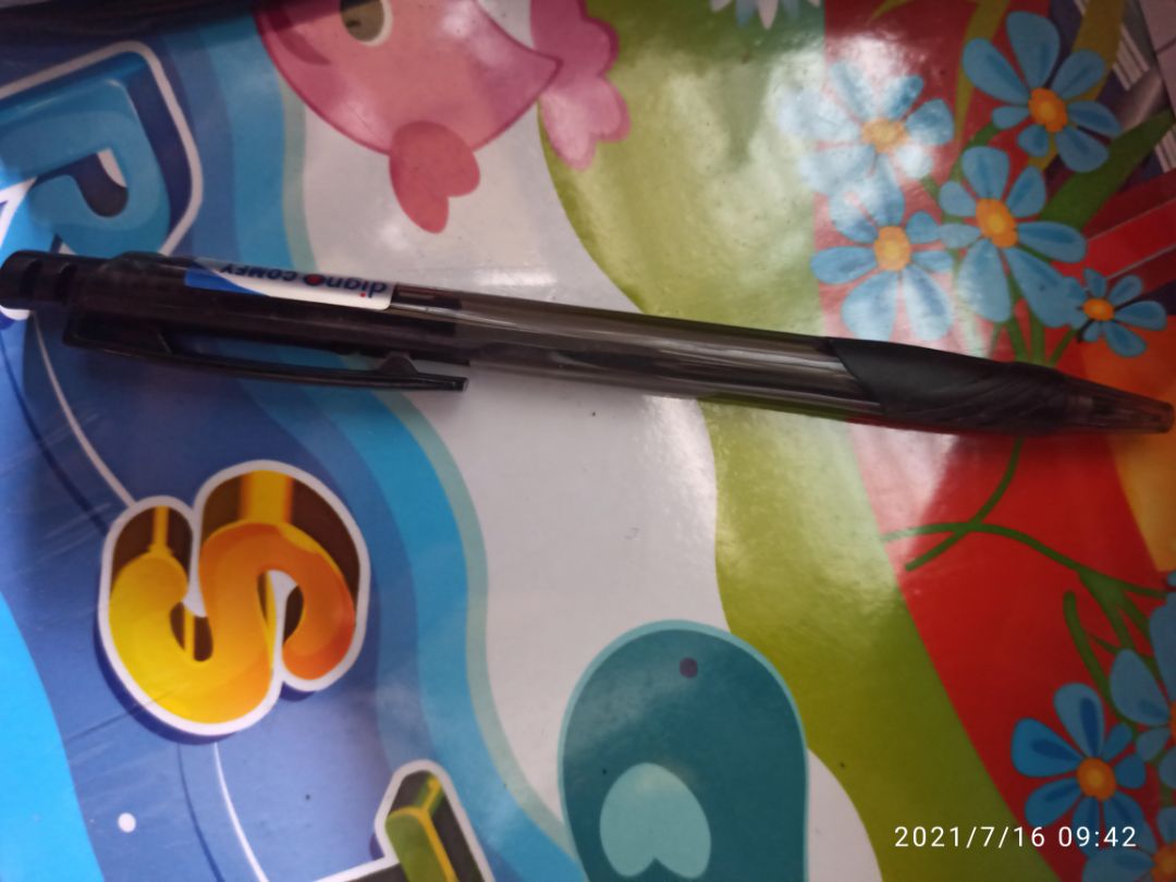 Mua được giá flash sale nên cũng khá ổn áp, tuy nhiên mực ra không đều, hơi nhạt nên mình k thích lắm! 
Tiki giao hàng nhanh, tuy nhiên hộp hơi móp