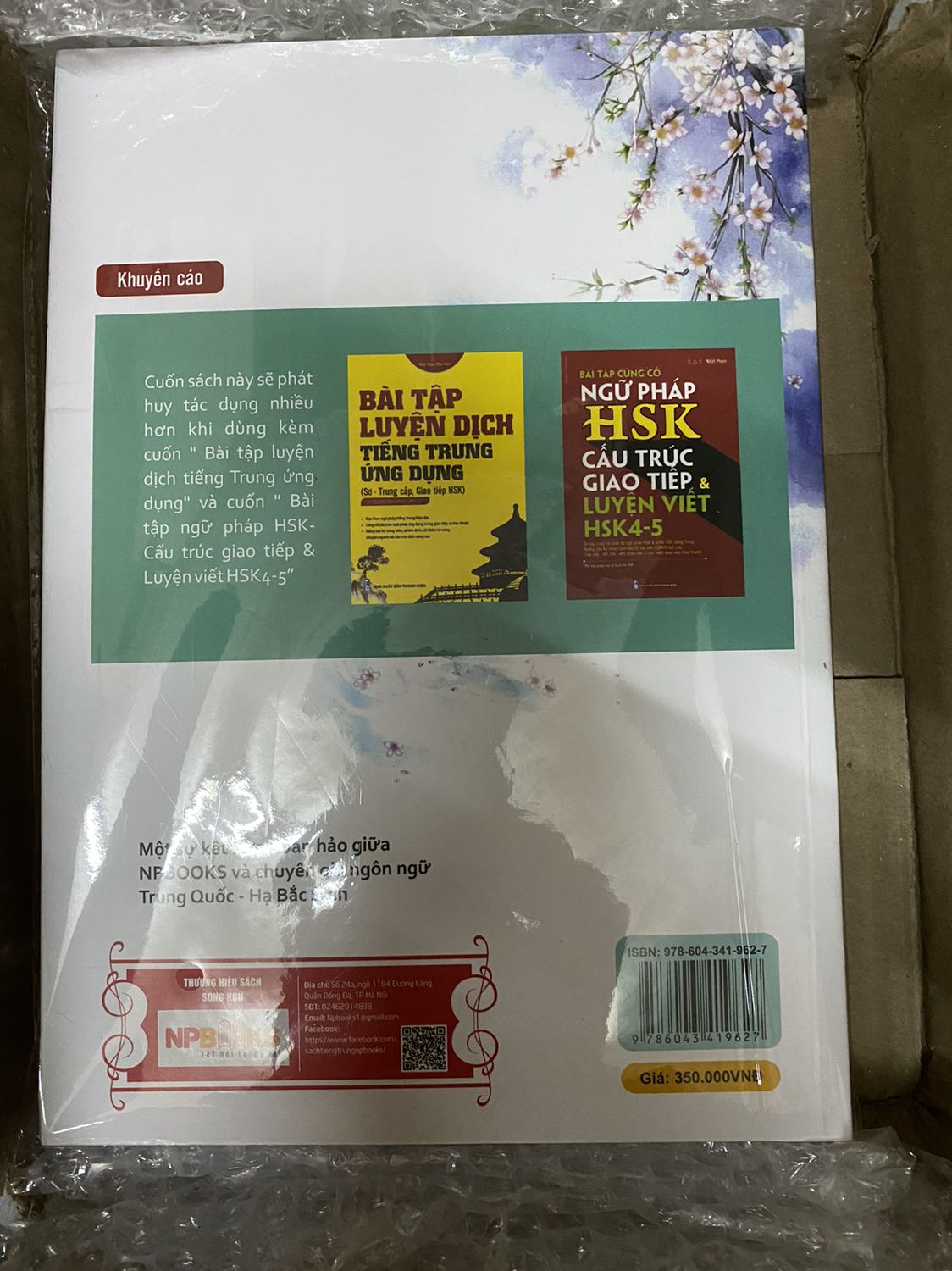 Giao hàng nhanh. Đóng gói cẩn thận. Sách dày, in đẹp, nội dung dễ hiểu. Combo sách này quá rẻ. Shop tặng kèm DVD kho tài liệu. Mình rất hài lòng!