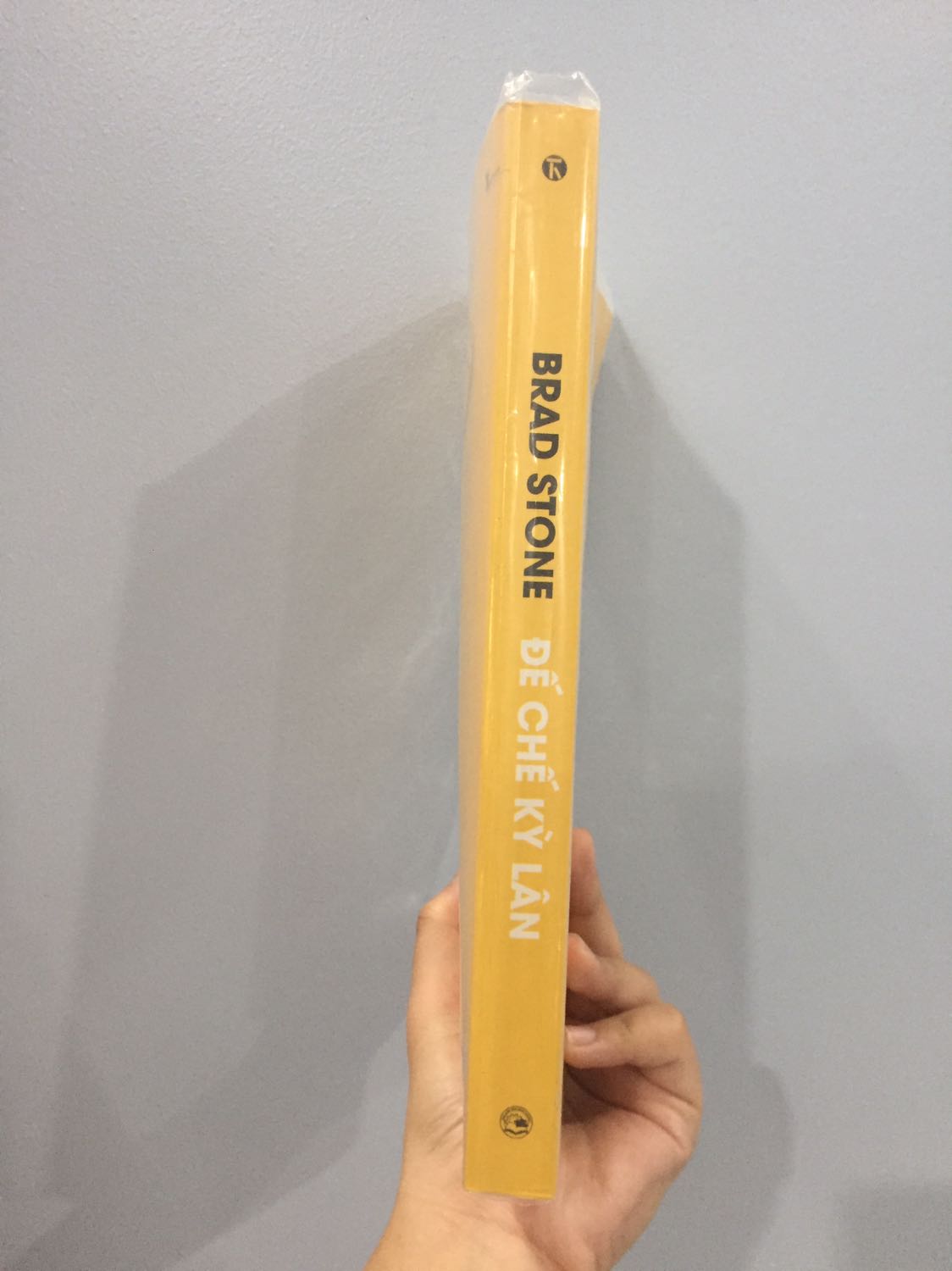 Đây là sách dành cho ai quan tâm đến sự hình thành và phát triển của Uber, Airbnb; cái mở ra kỷ nguyên về dịch vụ dịch chuyển, lưu trú. 
Phần một giới thiệu chung nên khá dễ đọc. Các phần sau khá nhiều thông