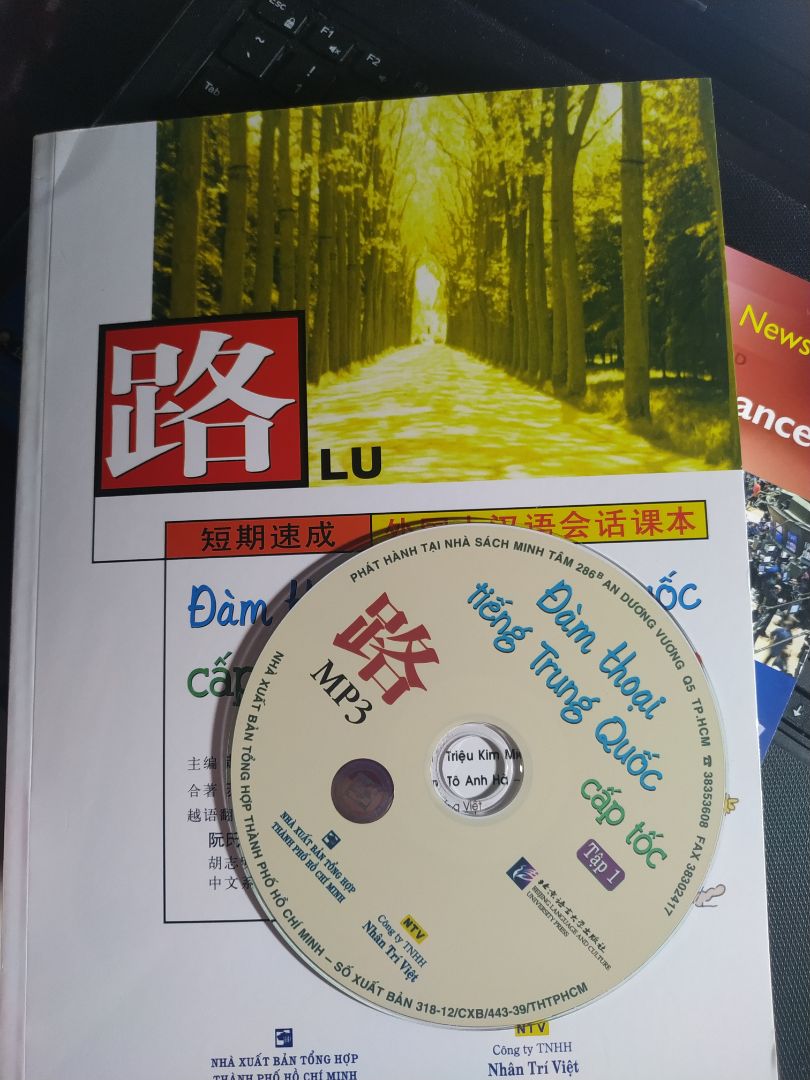 Sách ổn.
Đĩa không bị hỏng.