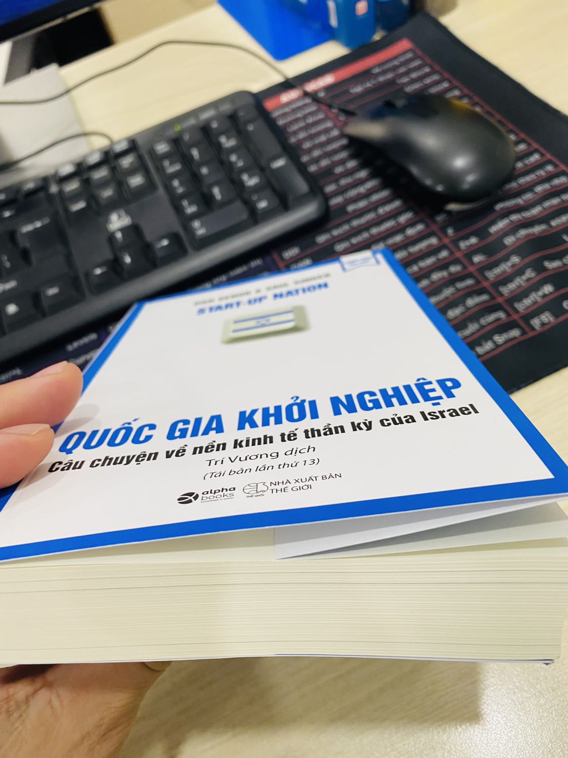 Nội dung vừa đọc đã cuốn hút, chất lượng sách tốt. Giá tốt!