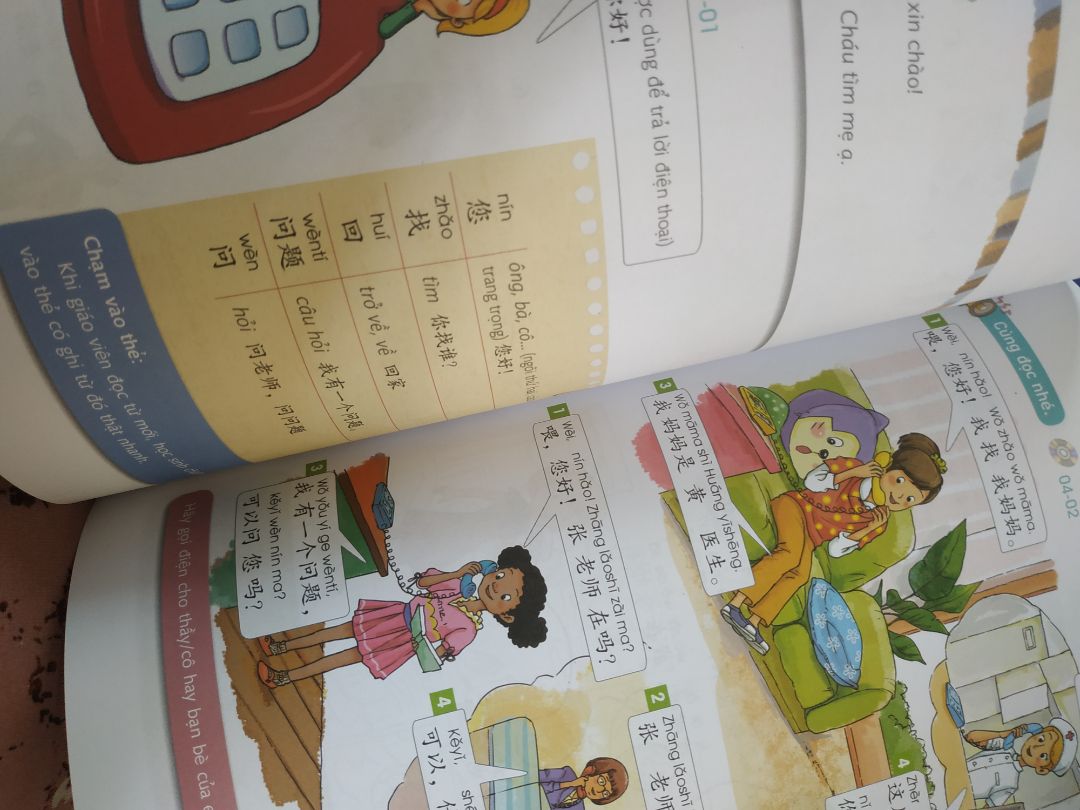 sách đẹp lắm, nội dung vừa đủ cho các bé. thấy giá sale có 59k nên mình mua thử cho bé. vô cùng ưng ý. sách kèm đĩa nha mn.