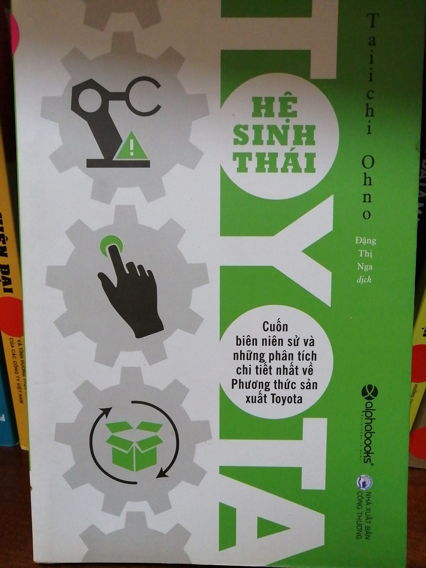 Giao hàng nhanh, hàng đúng như hình ảnh, chất lượng giấy ổn. Nội dung dịch đôi chỗ hơi lủng củng, khó hiểu.