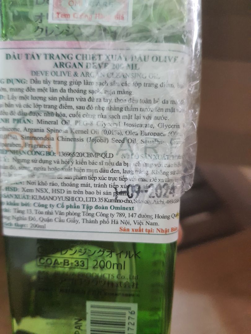 Hàng có tem phụ, hsd  2024, giao hàng nhanh. Chưa dùng, hy vọng sp tốt Hàng có tem phụ, hsd  2024, giao hàng nhanh. Chưa dùng, hy vọng sp tốt