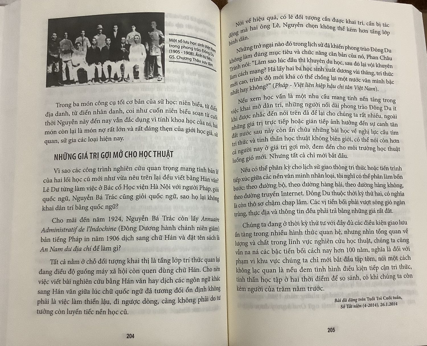 Nội dung sách có nhiều điểm đáng chú ý, khá lạ với những người không chuyển về lịch sử nhưng đã có một vốn nhất định về lịch sử. Sách có vẻ được viết theo lối tư duy của trí thức miền Nam nên khá dễ hiểu, ko quá nặng tính hàn lâm như sách của trí thức miền Bắc và miền Trung viết.
Giao hàng đúng hạn. Chất lượng in và bookcare không có gì đáng phàn nàn.