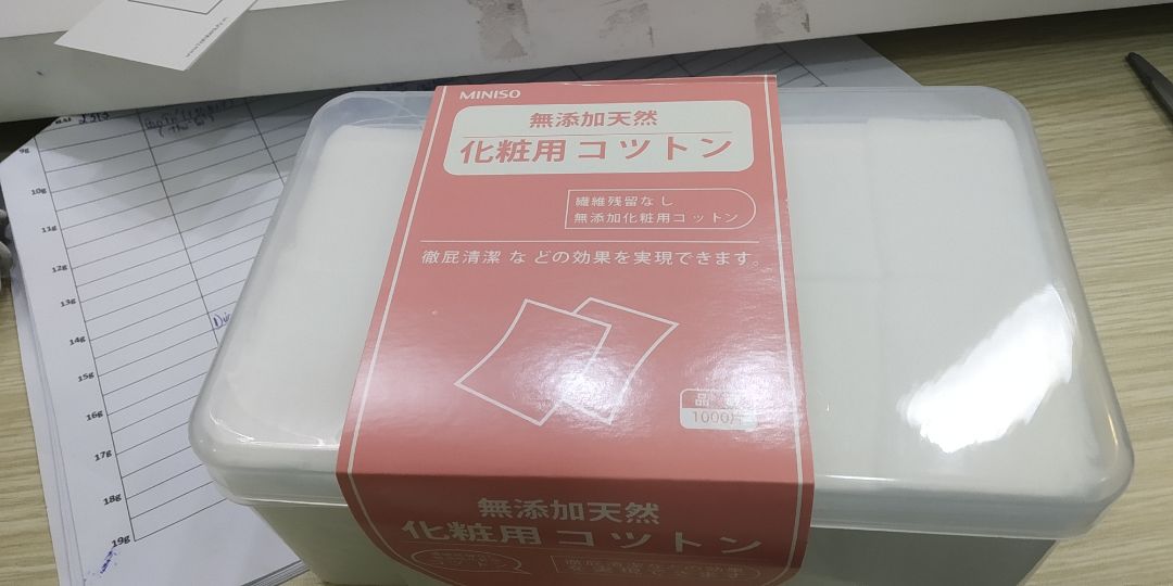 sp giao cũng tạm đc . k nhanh lắm . chắc do vướng chủ nhật.  nhưng khi nhận đc hàng thì thật thất vọng . hộp đựng bể 3-4 chỗ luôn.  k bik là do quá  trình vận chuyển hay do shop nữa . pùn rười rượi luôn