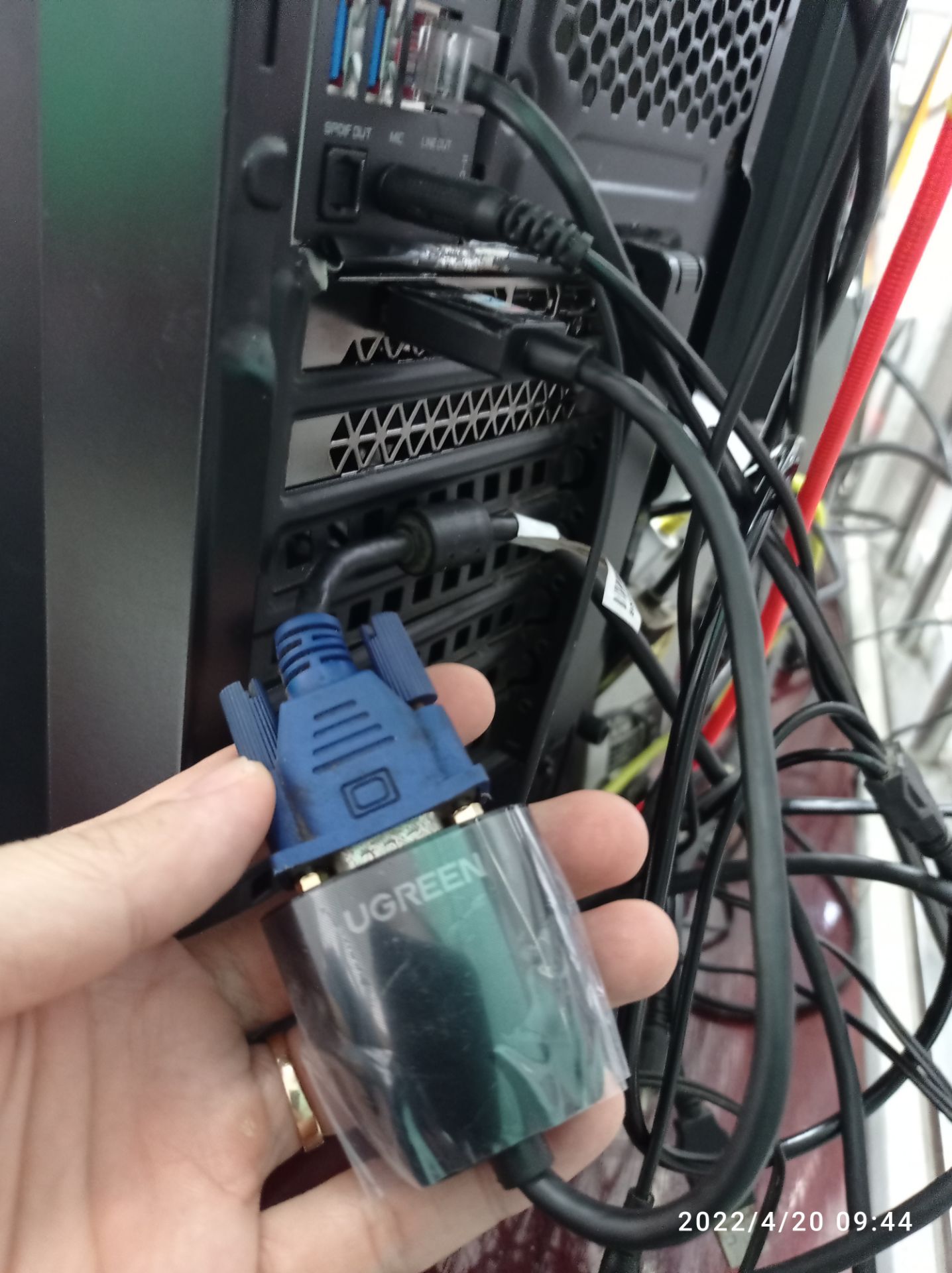 xứng đáng đồng tiền
mình mua để chuyển từ card màn hình có hdmi sang màn vi tính vga xưa.
ra đường hỏi thì tiệm giới thiệu 95k/ sợi cáp chuyển, đổi đi đổi lại 3 lần không chuyển được
mua con này chuyển phát ăn luôn
