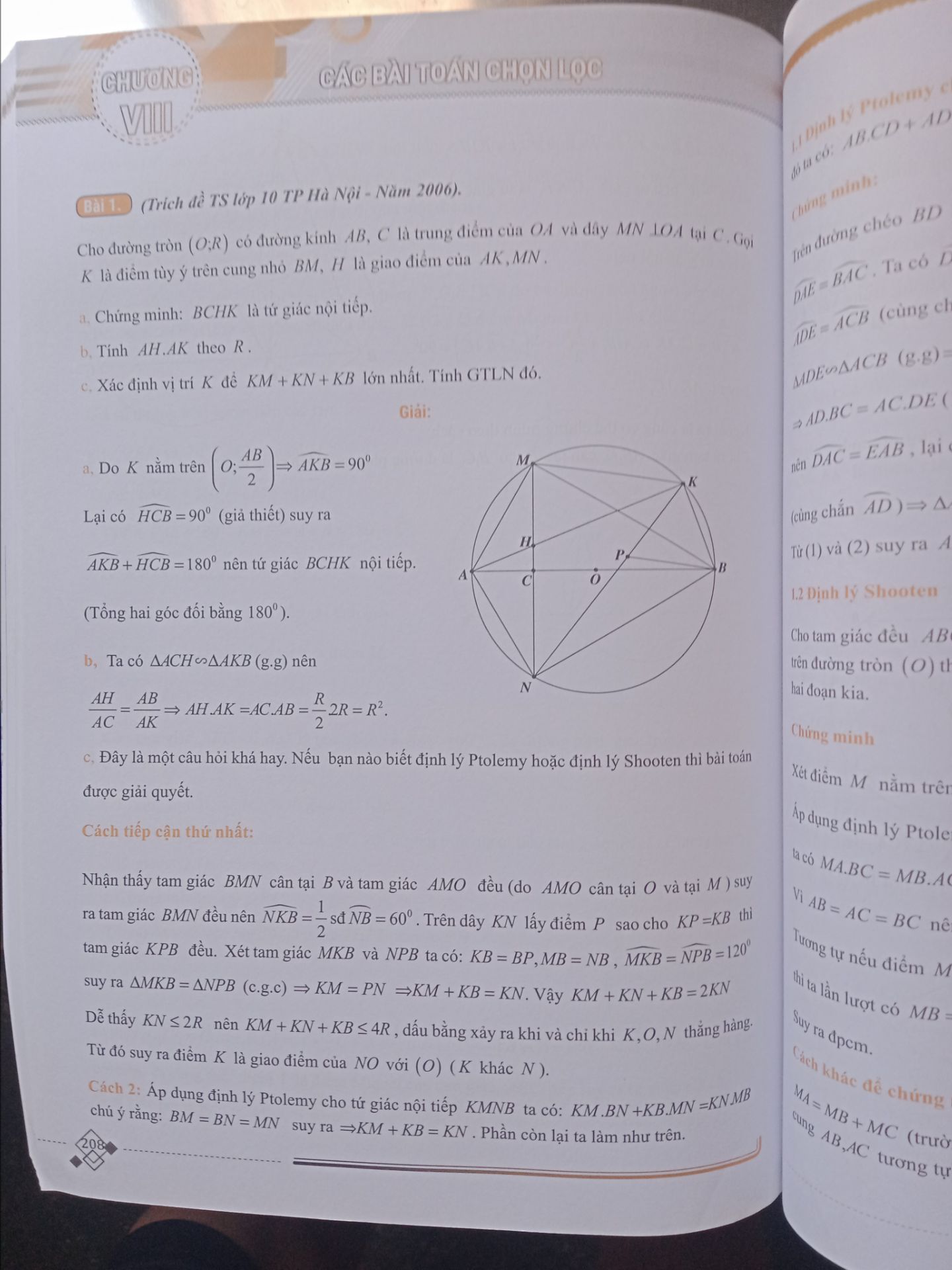 Nội dung sách khá hay, phù hợp với những bạn có ý định thi HSG hoặc chuyên Toán. Sách có khổ giấy to, trình bày khoa học. Tuy nhiên 1 điểm trừ là sách bị xước ngoài bìa.