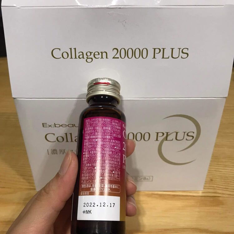 Mua hàng trên Tiki thì  rất yên tâm hàng thật. Sp đúng chất lượng, tem mạc đầy đủ, hạn dùng xa. Mình dùng mấy liệu trình rồi. Rất hiệu quả. Nay mua đc giá tốt, vui vui :)
Tiki giao hàng siêu nhanh. 1 ngày đã nhận đc hàng!