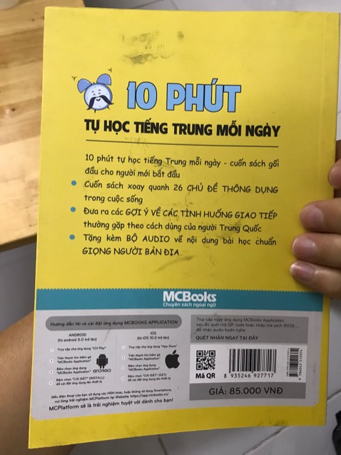 Tiki giao siêu nhanh. Nhưng sản phẩm thì bị cũ. K được bao bọc gì.