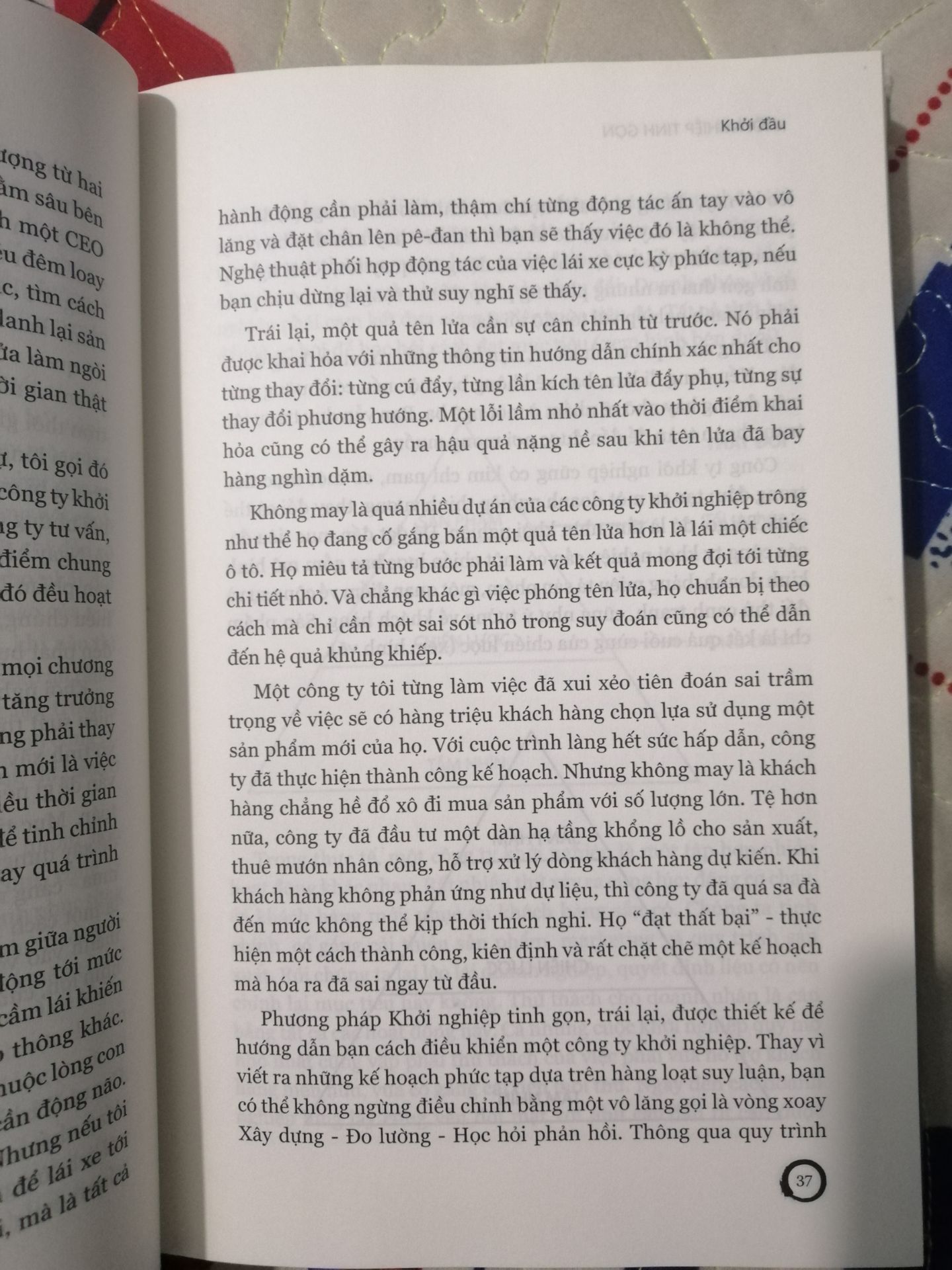 Đây là lần đầu tiên mình report một cuốn sách, đúng như các bạn nói sách này đọc như sách gu gồ dịch, có nhiều sạn ghê gớm từ font chữ, khoảng cách giữa các từ,  các từ tiếng anh và tiếng việc bị dính, mình có gửi lại hình ảnh cho bạn bạn xem. Chưa kể nội dung mình đọc 40 trang nhưng vẫn không hiểu ý nói đến cái gì. Hy vọng tiki sẽ ngưng bán mặt hàng này để nghưng hại túi tiền người khác như mình. Mong được bồi thường