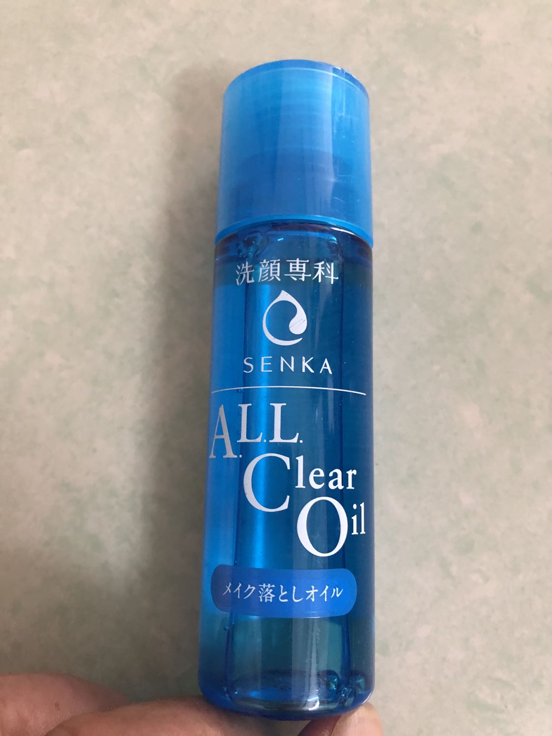 Công ty gửi sai sẩn phẩm, mình đặt kem nền Klairs mà sản phẩm mình nhận được lại là dầu tẩy trang sạch sâu Senka. Mong công ty làm rõ vấn đề.