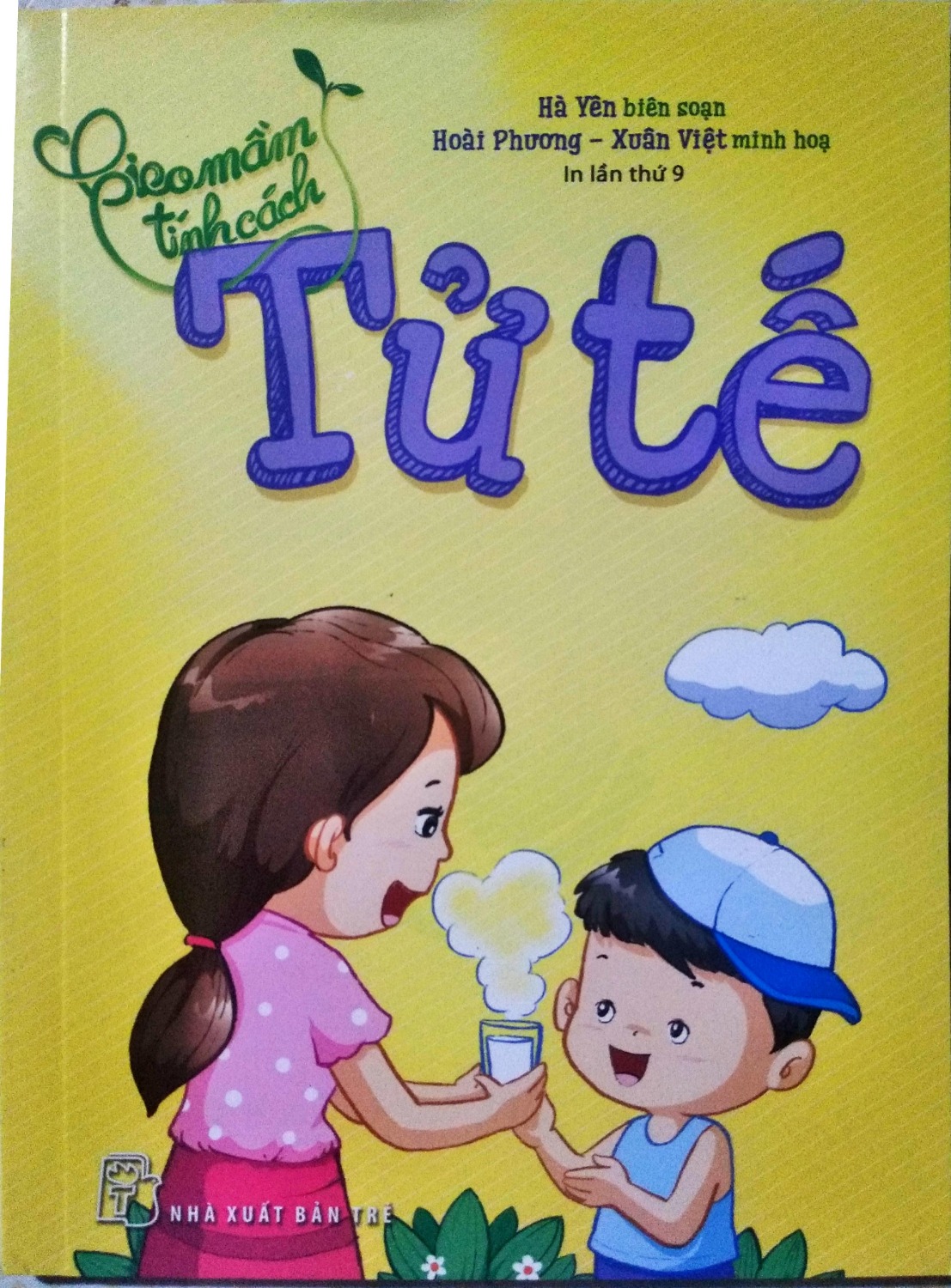 - Sản phẩm thân thiện với môi trường: mực in (gốc đậu nành), ..
.. ( hình đính kèm)
- Nội dung dễ hiểu và sâu sắc, phù hợp mọi lứa tuổi.
- Sau mỗi mẫu chuyện đều có 1 câu châm ngôn của danh nhân nổi tiếng
- Thời gian giao hàng nhanh (19/9 đặt 20/9 giao đến tỉnh)
- Nhân viên giao hàng thân thiện.