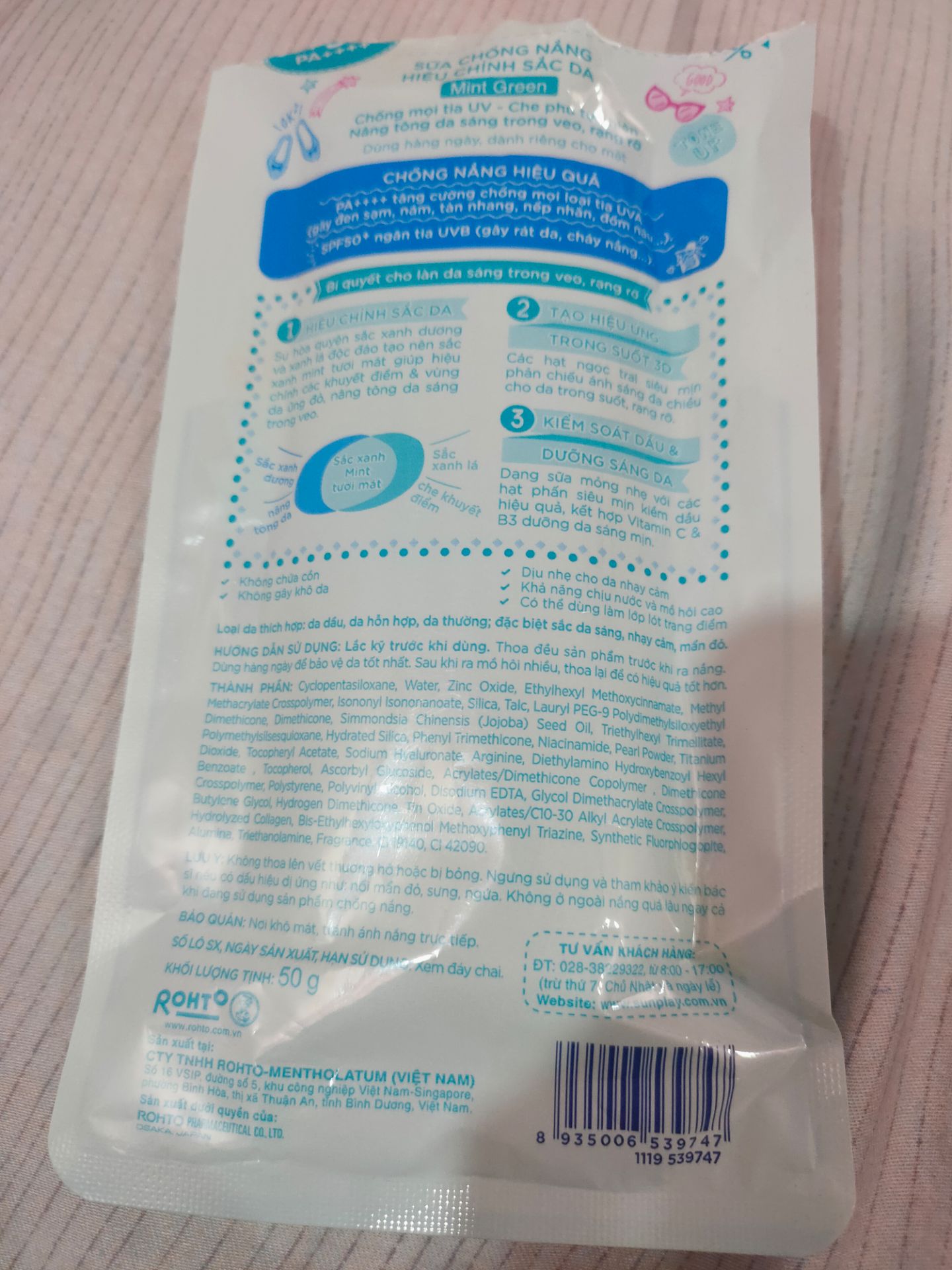 đây nha mn mình thấy tiki giao nhanh *** ra
kcn thì mình thấy tốt
tại mới mua chưa có kinh nghiệm review khi nào mình sài đc tgian thì qlai trl 
à da 
hàng real nha
ình da thường nha mn