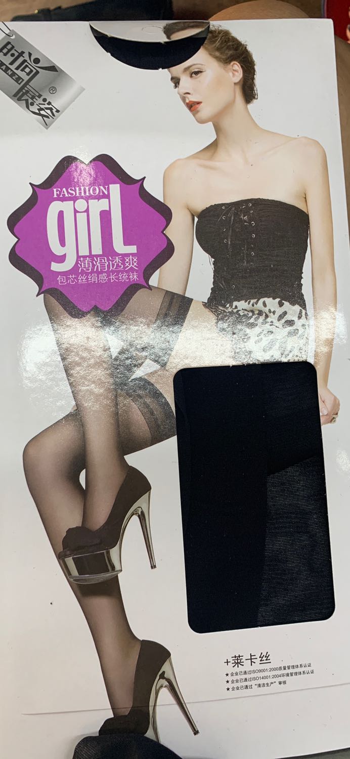 San pham khong giong hinh. Phan tren vo khong phai ren. Vui long hoan tien