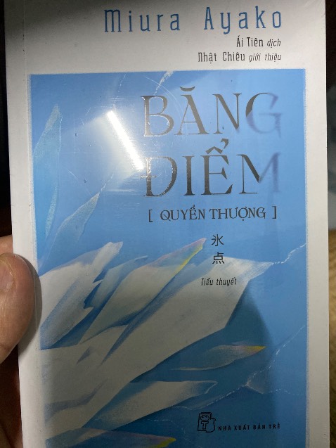 Sách sạc đẹp không móp méo hỏng hóc bọc chắc chắn kĩ càng ship nhanh