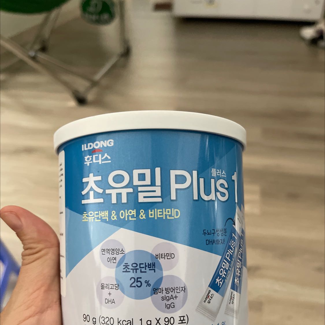 Chưa sử dụng nhung đong gói kỉ và date xa 👍👍👍👍👍👍👍👍👍👍👍👍👍👍👍👍👍👍👍👍👍👍👍👍👍👍