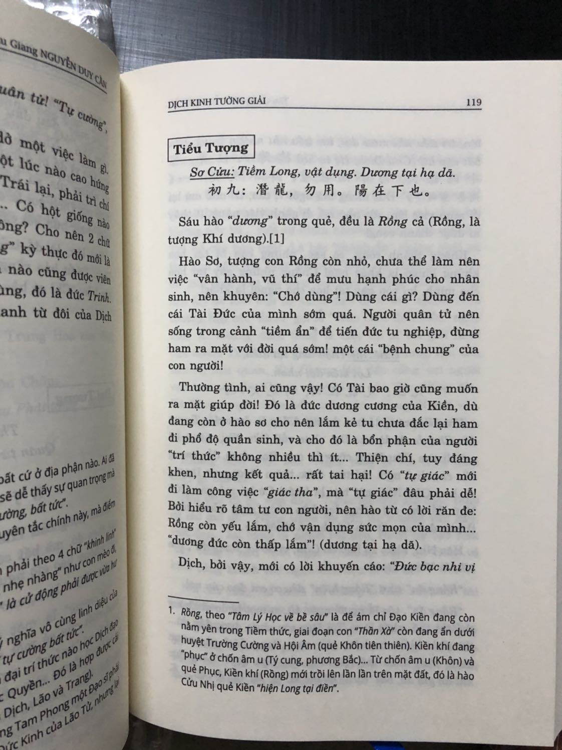 Hơi tiếc vì k dc bọc sách chỉ có lớp nilon mỏng bọc ngoài, chất lượng giấy quá tốt in đẹp, giao hàng siêu nhanh