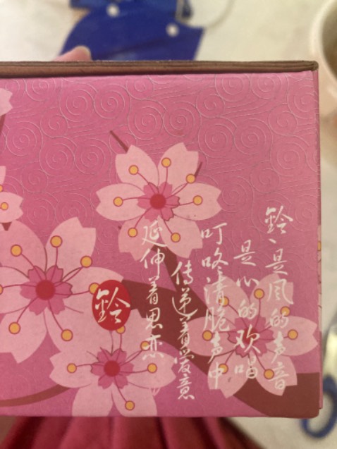 Hàng ổn nhưng giao không đúng màu đặt.  Muon mua mau tim ma giao mau hong