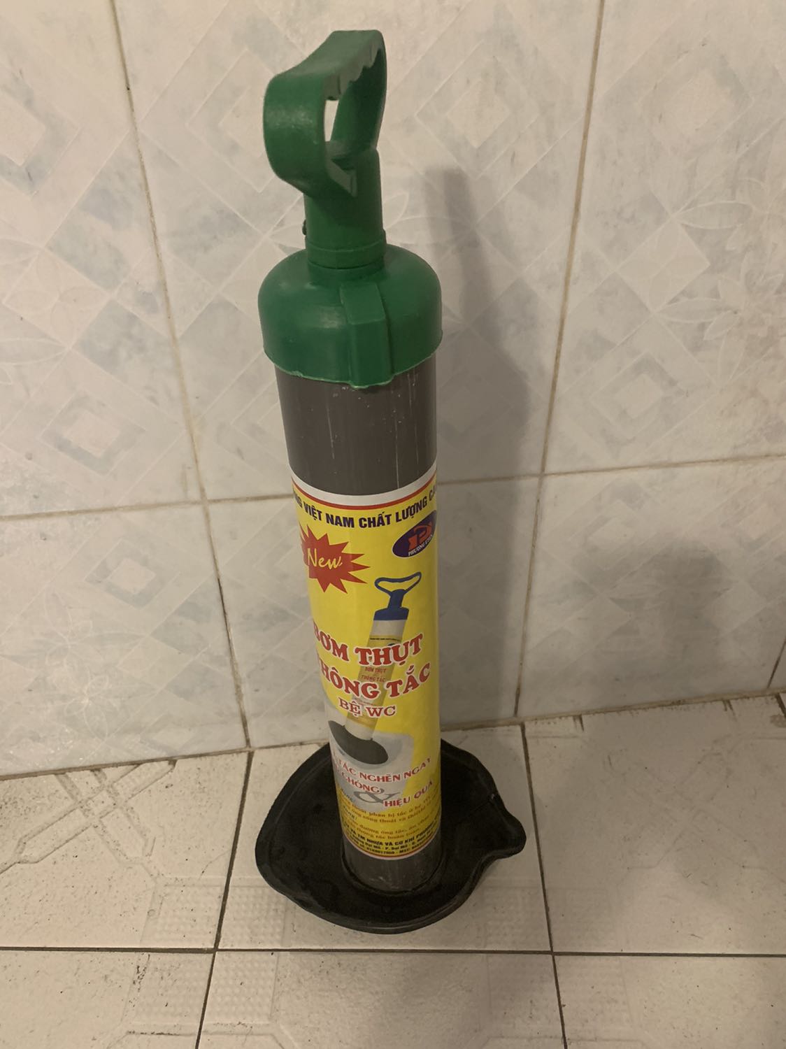 Ko nên mua vì hoàn toàn ko sử dụng đươc
Phần đầu tròn cao su đen quá mỏng và quá mềm ko giứ đc dáng tròn
Hơi bị thoát hết ra ngoài khi bơm.
Tồi phải quăn 2 cây tôi mua