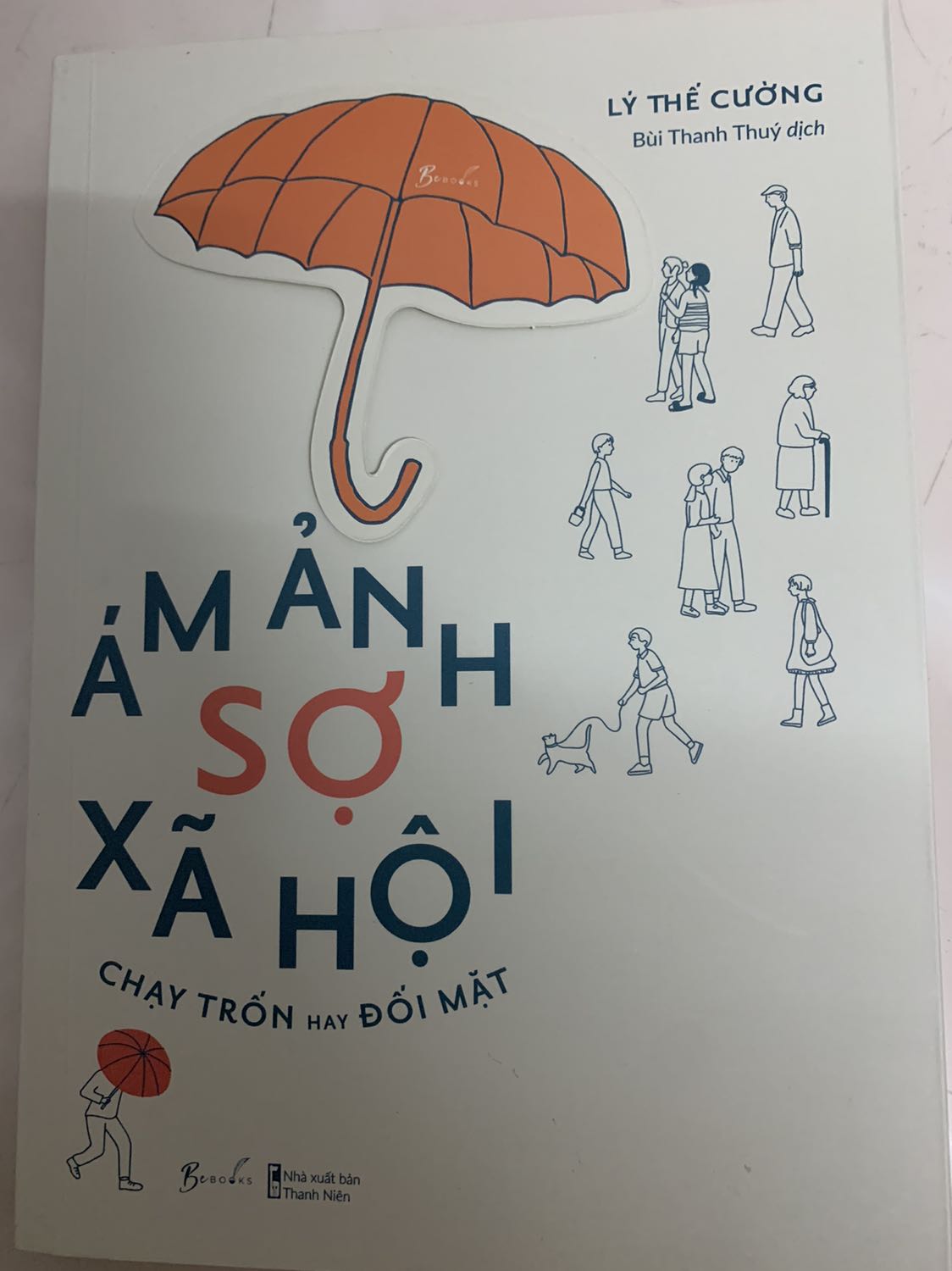 / càng đọc càng thấy thích, ko chỉ nói về ám ảnh sợ xã hội mà khi đọc mình còn thấy đc nhiều khía cạnh tâm lý khác liên quan tới chứng bệnh tâm lý này. Thật may mắn khi săn đc cuốn sách này trong đợt tiki sale cuối năm. Shipper thân thiện giao hàng nhanh.