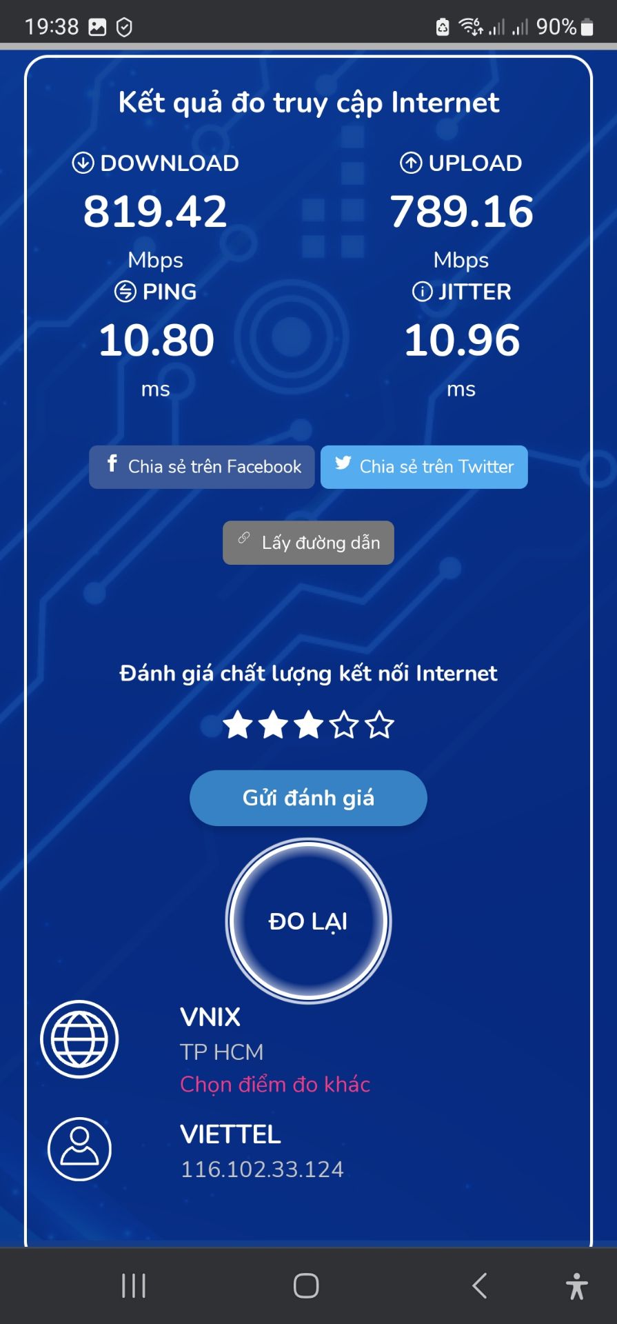 - 10 điểm chất lượng. Tốc độ đo được thường đạt khoảng gần 50% tốc độ liên kết báo lên.
- Tốc độ liên kết gấp đôi TP-Link AX10, nên tốc độ đo được cũng vậy.