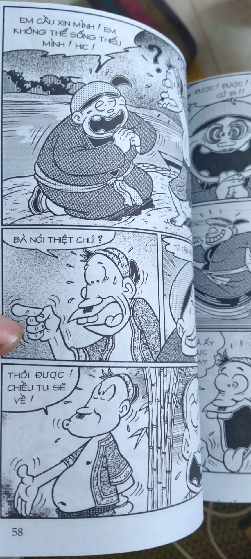 Truyện in rất tào lao, quyển mình chụp là quyển 9 thấy đồ mắc nạn nhưng nội dung lại xen lẫn nhiều trang của tập 11 đồng tiền hạnh phúc. trang trước tập 9 trang sau tập 11, nội dụng loạn xạ ko hiểu gì cả. may mình từng đọc tập 11 rồi nên nhớ rõ. quá thất vọng làm như sách in lậu ko kiểm duyệt gì