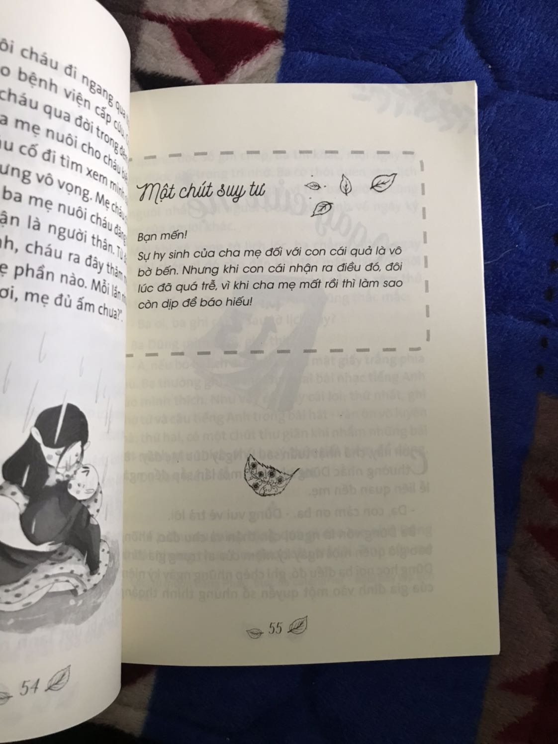 Tiki giao hàng siêu nhanh. Giấy in hơi vàng nhưng đọc rất oki, k bị mỏi mắt. Nội dung hay.