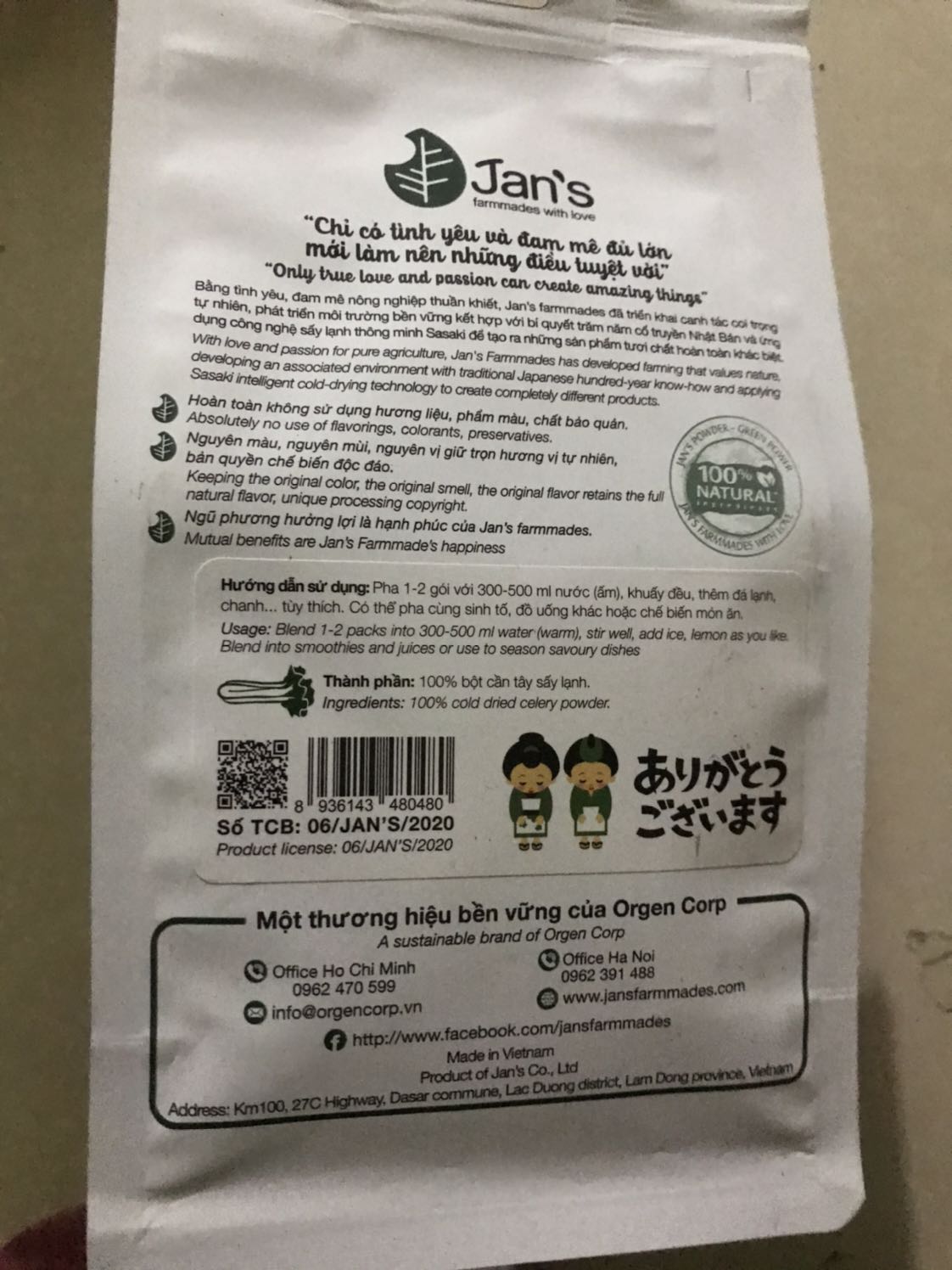 Rất hài lòng về sản phẩm và dịch vụ giao hàng của tiki. Khi uống thấy khá hiệu quả. Lần tới sẽ tiếp tục quay lại mua sp của shop