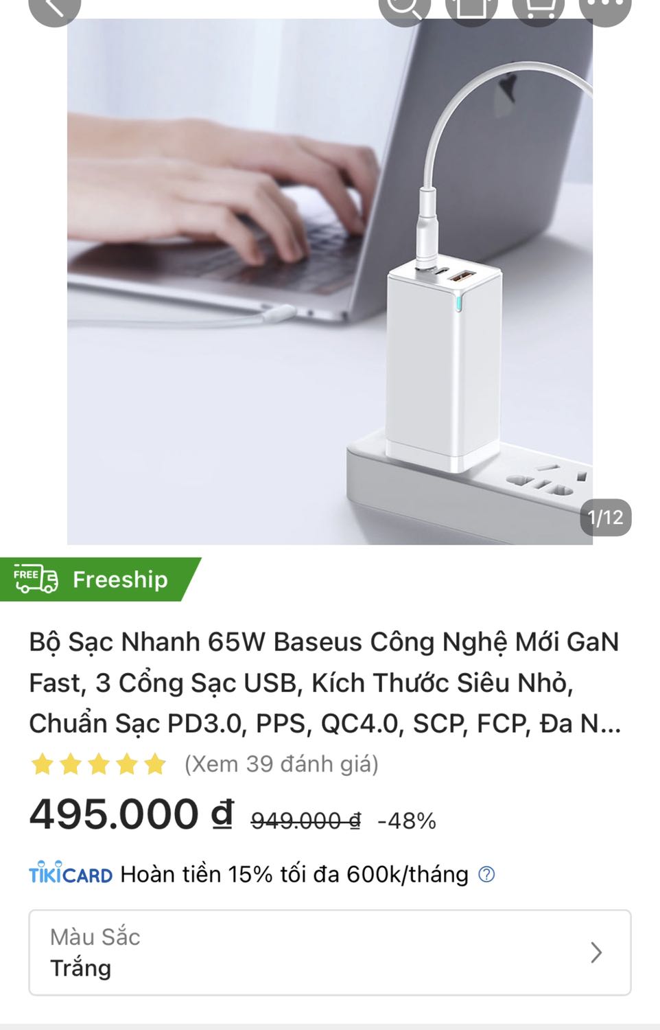 Giao ko đúng sản phẩm. 
Đặt là màu trắng, 3 cổng sạc, đầu cắm có thể gấp gọn. 
Sản phẩm giao màu đen, 2 cổng sạc và đầu cắm cố định. 
Đề nghị đổi lại sản phẩm và coi lại cách làm việc