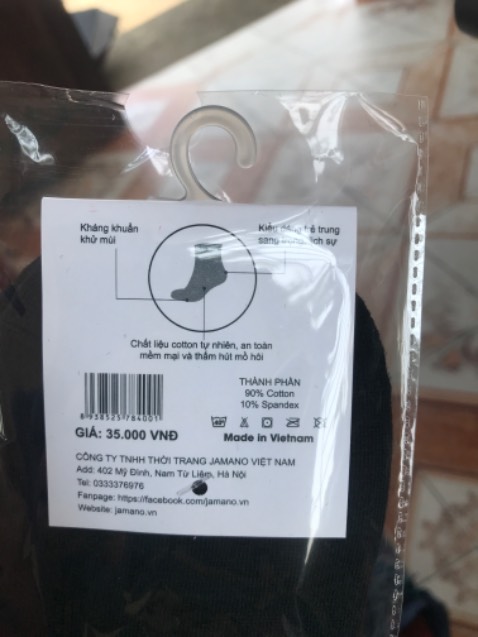 Nói chung là ok. Mềm, ko mỏng mà cũng ko dày quá. Đeo vào cảm giác nhẹ nhàng. Giá niêm yết 35k. Mình mua tính ra 25k/đôi kể cả tiền ship.