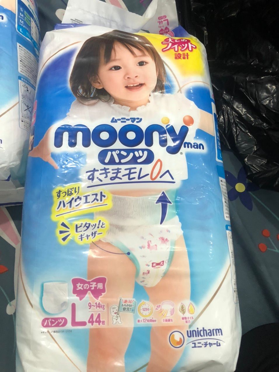 shop giao hàng nhanh, đúng hẹn, sẽ ủng hộ shop dài